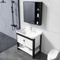 Space aluminum floor-to-ceiling bathroom set Bathroom cabinet combination washbasin Bathroom sink Small apartment washbasin