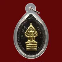 Thai Specialty Authentic Pint Spot Dragon Lady Sein 2561 Seven Dragon Classic metal pendant number 170 waterproof housing