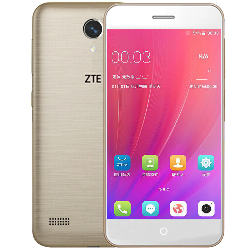 {包顺丰}zte/中兴 ba510 移动4g双卡双待 5英寸触屏 老人智能手机