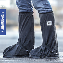 Rain shoe cover waterproof shoe cover thick bottom men and women wear-resistant non-slip rubber shoes rain cover silicone