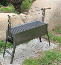 Household BBQ lamb skewers padded barbecue stove Grill charcoal oven leg lamb kebab 3-5 person roast chicken