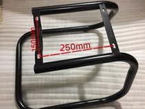 Bow-shaped chair rubber strip chair Net iron frame base chair net bar chair accessories chair bow foot sole frame