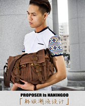 AUGUR SOG MENS CANVAS CROSS SINGLE SHOULDER BAG RETRO POSTMAN BAG Tourist Mountaineering Tools Casual Tide Backpack