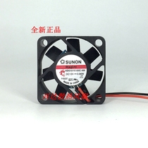 Build a quasi MB40101V2-000C-A99 4010 fan 12V 4cm car light cooling fan