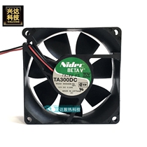 Nidec betav TA300DC M33406-55G 12V 0 29A 8025 8cm chassis fan