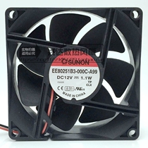 EE80251B3-000C-A99 SUNON built-up fan 8025 12v 8CM cm silent fan