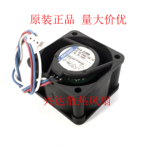 Original German ebmpapst 414J 2HH 4025 24V0 15A 3 6W DC cooling fan