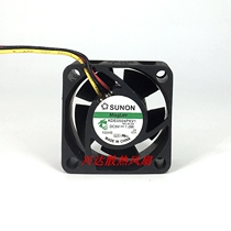 SUNON 4020 4cm KDE0504PKV1 5V 1 0W 3-wire chassis cooling fan