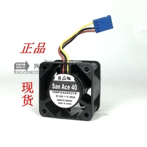 Original Siemens NCK fan unit 840D system NCK fan alarm special fan