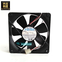 NMB 12025 12V 0 74A 12cm large air volume mute chassis fan 4710NL-04W-B59