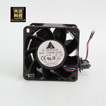 Delta 6038 FFB0612EHE 12V 1 2A Double ball bearing 6CM large air volume violent cooling fan