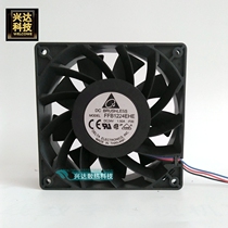 Delta 12038 12CM large air volume violent fan inverter fan 24V 1 5A FFB1224EHE