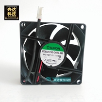 Original sunon SUNON 8025 ME80251V2-Q020-999 8CM 12V 1 56W 2-wire fan