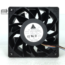 Delta FFC1248DE 12038 12CM 48V 0 75A Double Ball and large air flow cooling fan