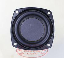 3 inch high-power subwoofer subwoofer speaker Large magnet High sensitivity