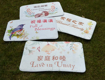Family harmony non-slip mat carpet home bedroom living room bathroom flannel absorbent door mat mat mat