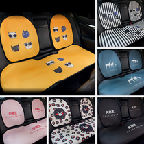 Ice wire car seat cushion summer cool cushion seat cover summer single single seat car cushion cartoon cute breathable ventilation
