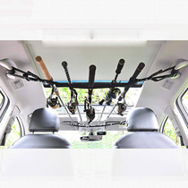 Car Rod hanging car Luya pole frame car car roof car car Rod frame car Rod frame car