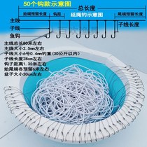 Fishing black fish artifact full set of catfish ground hook hook hook hook Yangtze River fishing row hook black fish hook