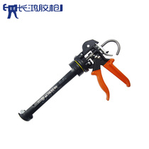 Changhong glue gun 375D glue gun high viscosity glue gun hard tube glass glue gun beautiful seam car windshield