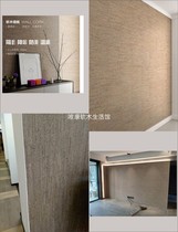 Degao same background wall wooden board grape wallboard cork imported background original room children