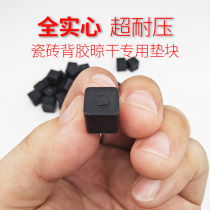 Tile Back Gum Cushion cushion Brush Gum Dry mat coated with gum Isolation spacer Marble Material Small Square Block Glue Grain Patch Brick