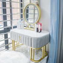 Nordic small bay window dresser table cabinet one-piece mini shake sound solid wood with light multi-function storage net red simple