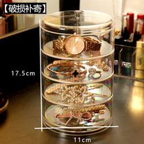 Transparent rotating jewelry box storage household large capacity packaging Jewelry makeup desktop sundries Small plaid cute