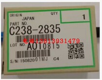 Original installed Kisses 6401 6104 rubbing paper wheel Ricoh light JP2800 3800 5000 4450 pagination wheels