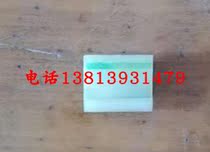 Debater DP31S 24F 2530330430 2050520650550 rubbing paper mat pagers