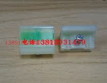 Suitable for the Treasure Diplo Page-feeder Rubbing Paper Mat PRECIOUS SPEED PRINTING MACHINE ALL-IN-ONE FRICTION PAD