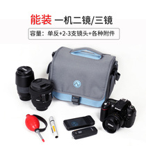 Naga SLR camera bag 6D2 shoulder leisure photography bag Canon 5D4 large capacity protection thick Sony micro single