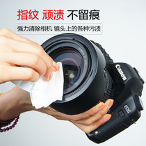 Naga lens paper 20 100 pieces wipe Camera Camera camera mobile phone tablet Cleaning Wet tissue separate packaging box