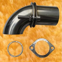 Car exhaust pipe modification base stainless steel straight pipe elbow repair sound drum tee welding pipe remote control controller