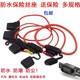 자동차 및 트럭 용 12V24V 보험 판 5A 10A 15A 20A 30A 40A 중간 퓨즈 박스 삽입 자동차 및 트럭 용 12V24V 보험 판 5A 10A 15A 20A 30A 40A 중간 퓨즈 박스 삽입