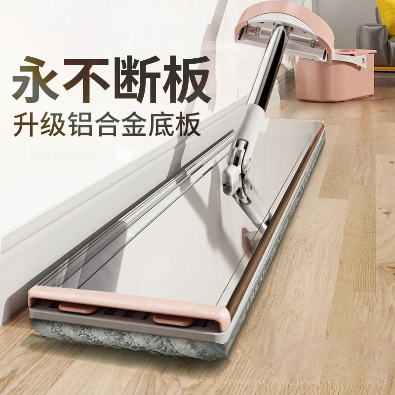 Household the disposable free hand flat mop web celebrity lazy mop mop the floor tile yituo wood floor large bucket of.net