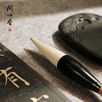 Yan brush ask the heart Hall to fight the large spring couplets calligraphy cursive script Chinese painting freehand brushwork Chinese painting freehand fighting pen list