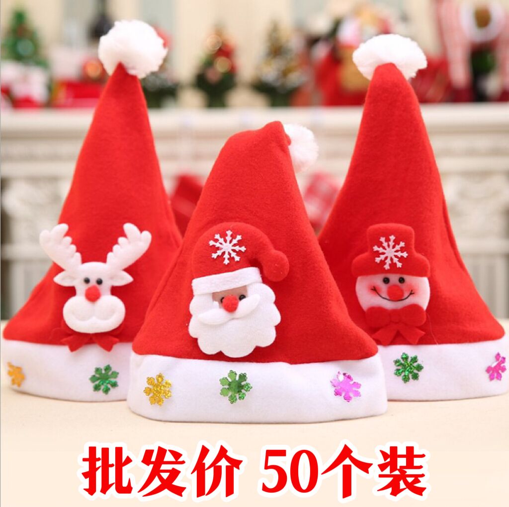 Christmas Christmas hat girl decorative hat plush creative Santa Claus hat children Christmas Eve dress up-Taobao