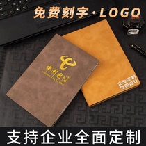 A5 business notebook custom thick simple leather surface College student notepad custom party member study work meeting record hand Account Book soft leather cover lettering inner page customized can be printed logo