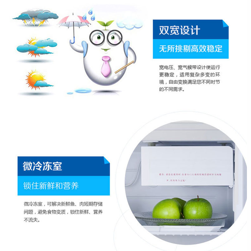 haier/haier bc-50en mechanical temperature control 50l single door refrigerated small energy-saving refrigerator ice bar household dormitory
