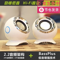 Dazzling DH500 Multimedia Computer Speaker Desktop Home Notebook usb Small Audio Mobile Phone Overweight Subwoofer