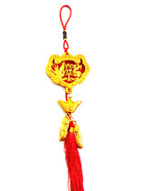 Festive Decorations Pendant Golden Joyless End Afternoon Ornaments Decoration Birthday Chiche Money Lock Accessories Golden Ruyi