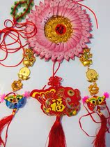 Birthday Creative Gifts Full Moon 1 year old 3 years old 12 years old handmade birthday money lock full set of accessories pendant jewelry disc