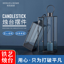 Nordic wrought iron candlestick wedding candle holder decorative ornaments candlelight dinner candle lamp windproof glass candlestick Cup wind lamp