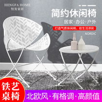 Nordic wrought iron leisure table and chair combination balcony small table and chair outdoor courtyard terrace table and chair modern balcony small coffee table
