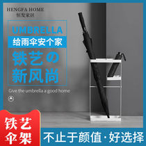 Simple Nordic creative floor-standing wrought iron umbrella stand Home Hotel lobby commercial umbrella storage rack umbrella tube