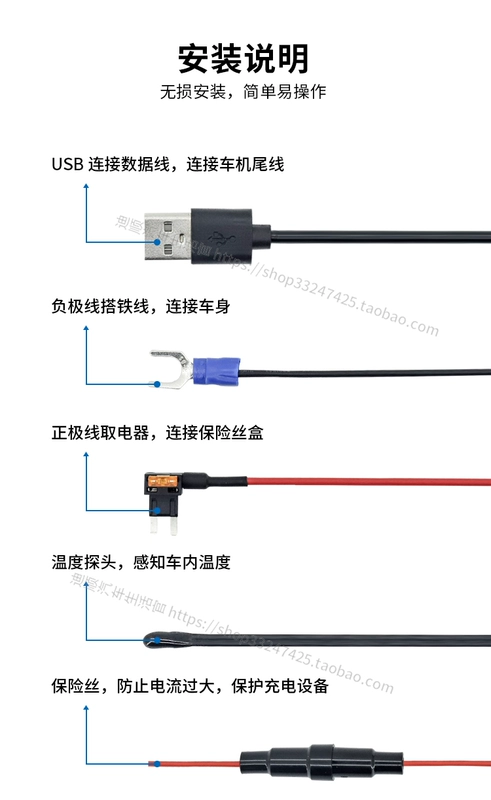 Thích hợp cho xe hơi Dongfeng Fengxing 17-19 Lingzhi M5 đầu nối bộ sạc USB hiển thị nhiệt độ và điện áp - Khác