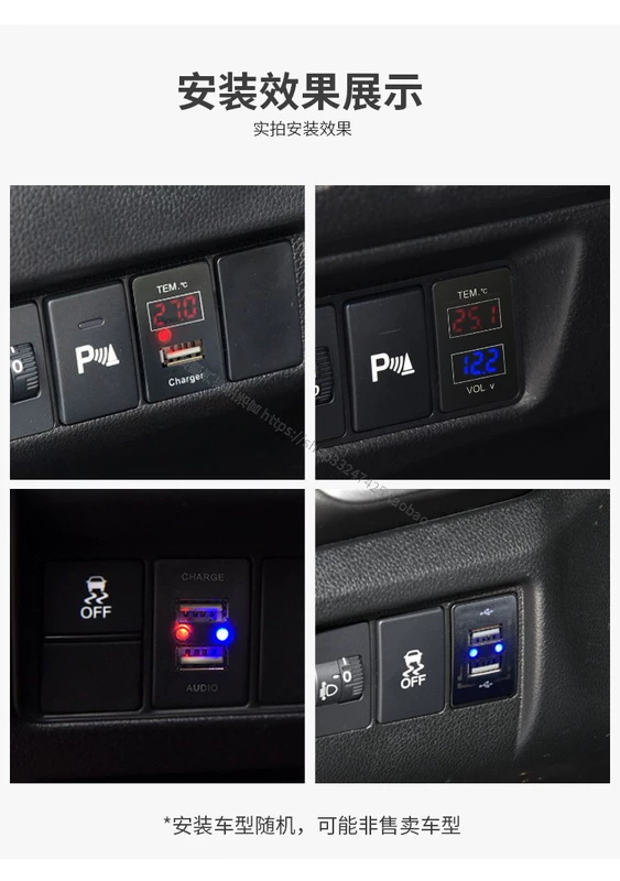 Thích hợp cho bộ sạc ô tô Honda N ONE Đầu nối USB Hiển thị điện áp Theo dõi nhiệt độ ô tô - Hệ thống rạp hát tại nhà