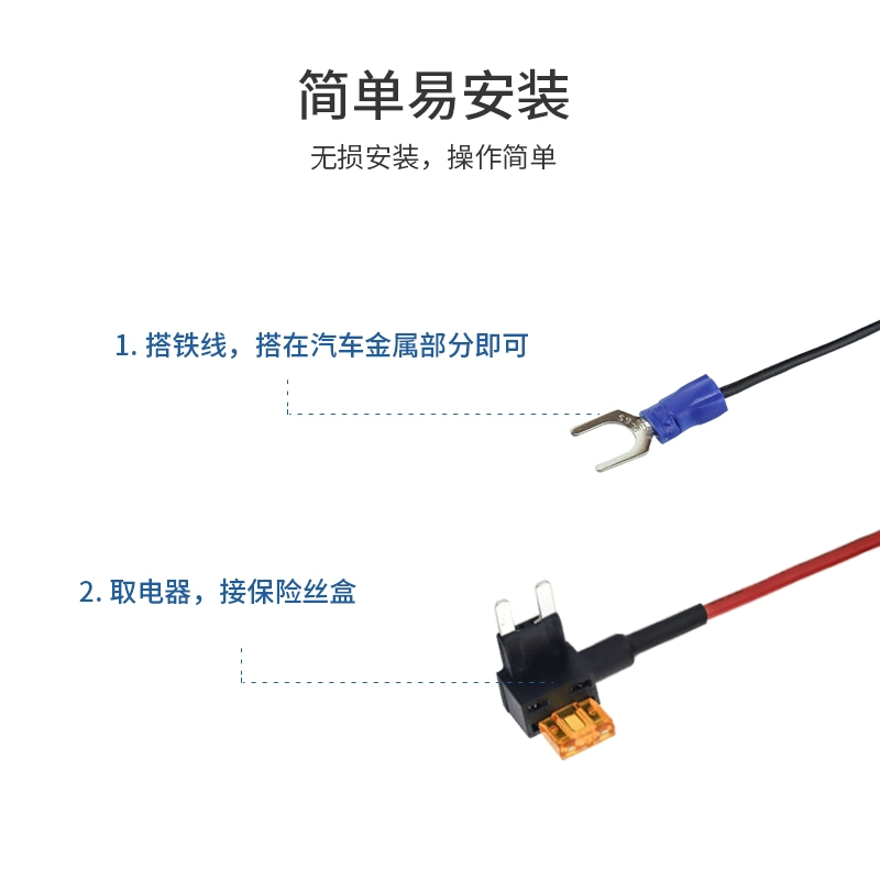 Thích hợp để lắp đặt không phá hủy các lỗ dành riêng cho bộ sạc ô tô hai cổng USB kép sạc nhanh JAC Ruiying QC3.0 - Hệ thống rạp hát tại nhà