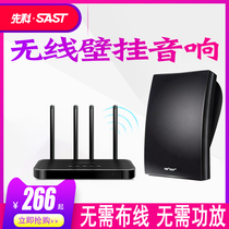 Pioneer K3 Wireless Bluetooth House Wall-mounted Audio Box Shop dedicated wall-style background music broadcast shop Dance restaurant storeroom in the conference room of the dance restaurant store with a low-tone wall